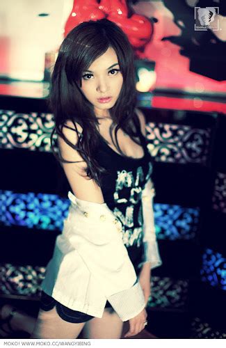 Hot Wang Yi Bing In The Club Really Cute China Girls