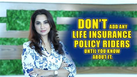 Instead of purchasing a life insurance policy that does not quite meet your requirements, we suggest you amend your policy by attaching an insurance rider. What Are The Life Insurance Policy Riders ? - YouTube