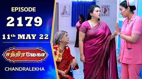 Chandralekha Serial Episode 2179 11th May 2022 Shwetha Jai