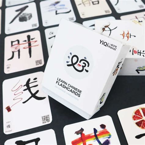 Yiqi Hanzi Learn Chinese Flashcards Yiqi Hanzi