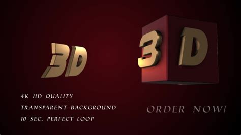 Create 3d Rotating Logo Animation In Loop By Animateexpress Fiverr