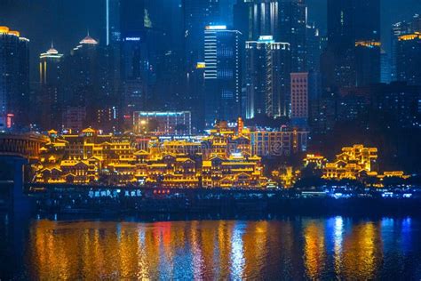City Night View Of Chongqing China The Scenery By The River The