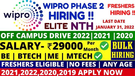 Wipro Off Campus Drive 2022 2021 2020 Batch Wipro Phase 2 Hiring