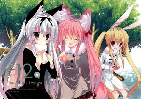 Pin By Virtualrenegade ♕ On Anime Bunny Girls Anime Neko Neko Girl