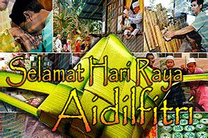 Hari raya aidilfitri is a holiday which is celebrated in indonesia, malaysia, singapore, philippines, and brunei, and celebrates the end of ramadan. CIKGU ZURAINI