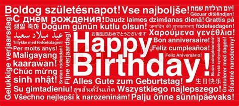 Happy Birthday In Different Languages Stock Vector Colourbox