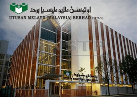 'bukan senang nak bersihkan taik'. Utusan Melayu chairman resigns, board changes announced ...