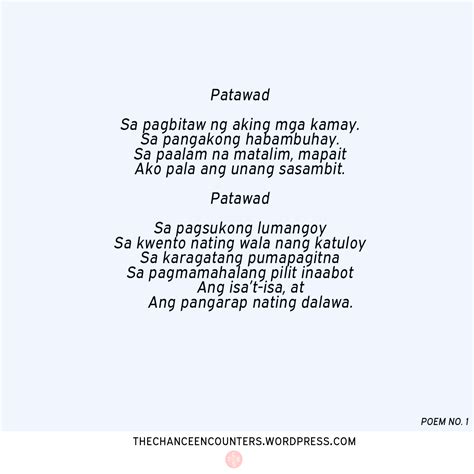 Poem No 1 Filipino Words Tagalog Love Quotes Tagalog Quotes
