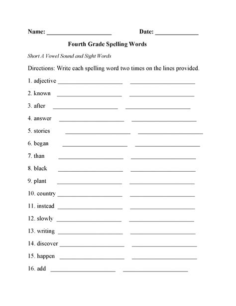 4th Grade Spelling Words Printable
