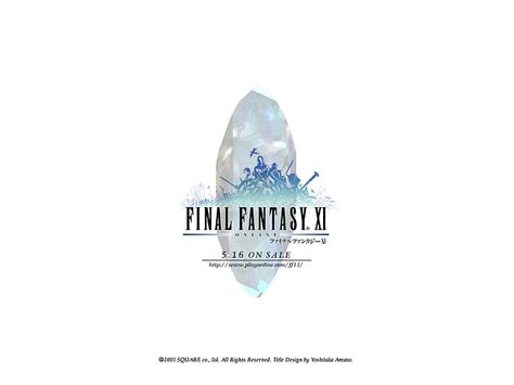 Free Download Categoryfinal Fantasy Xi Final Fantasy Logo Hd
