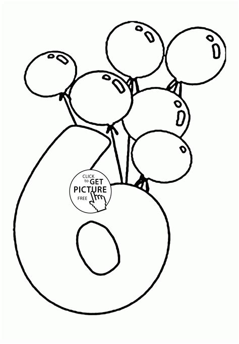 Balloon Coloring Pages Printable Coloring Home