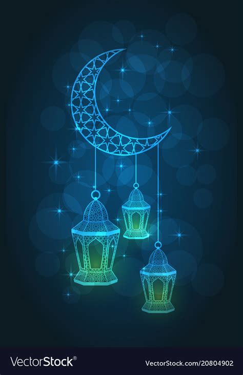 Ramadan Greeting Card Royalty Free Vector Image