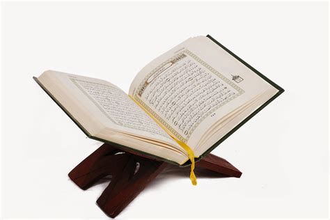 Savesave simbol bacaan dalam al quran for later. Cahaya Muslim: Ayat - Ayat AL-Quran yang Terbukti dan ...