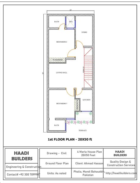 4 Marla House Plan 20 X 50 Ft