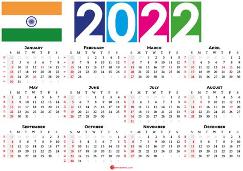 India Holiday 2022 Best Printable Calendar How To Calendar 2022