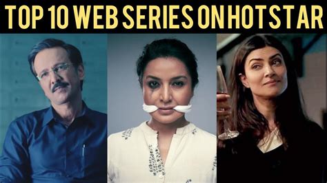 Hotstar Special Top 10 Best Hindi Mind Blowing Web Series Web Series