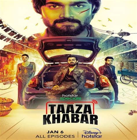 Download Taaza Khabar Season 1 Hindi Hotstar Special Complete Web