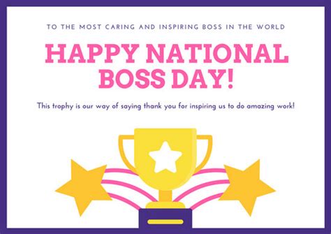 Violet Illustrated Trophy National Boss Day Card Templates By Canva