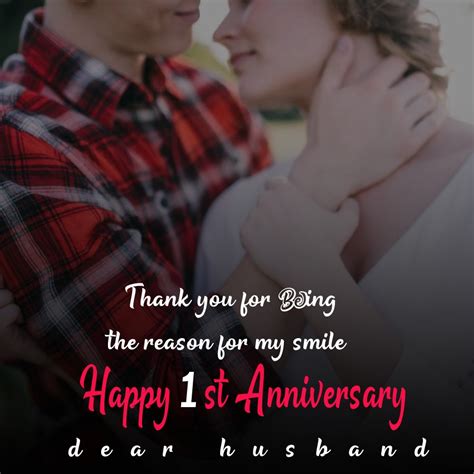 Thank You For Being The Reason For My Smile Happy St Anniversary Dear