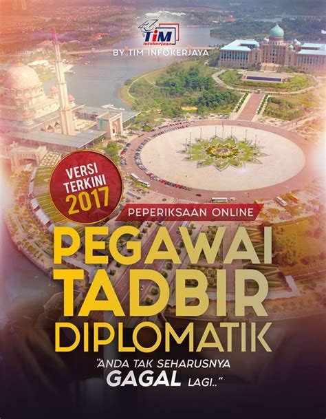 Sila ikuti arahan dan dapatkan keterangan lanjut di laman sistem aplikasi semakan tersebut. Contoh Soalan Peperiksaan Online Pegawai Tadbir Diplomatik ...
