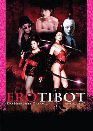 Ähnliche Filme wie Erotibot It s always a pleasure SucheFilme