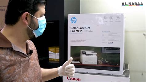 Check spelling or type a new query. HP Laser Jet Pro MFP M283fdw شرح عن طابعة - YouTube