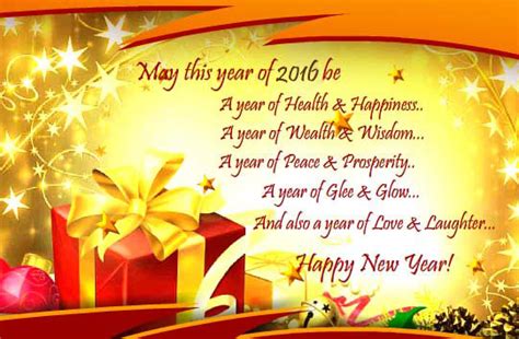 Happy new year wishes 2021, new year messages, greetings, and whatsapp messages to wish your loved ones all the best! Happy New Year Quotes, Wishes, Message & SMS 2016