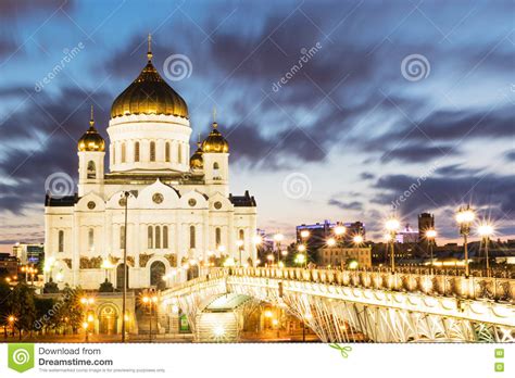 Russian Orthodox Cathedral Of Christ The Saviour In The Night Stock