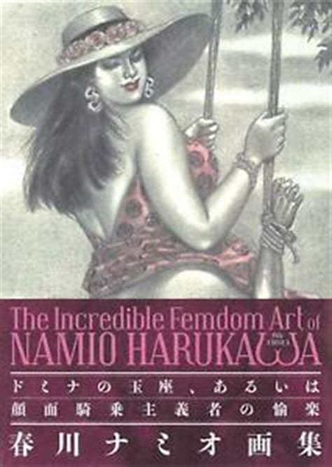 The Incredible Femdom Art Of Namio Harukawa Art Book Face Sitting Queening Japan Ebay