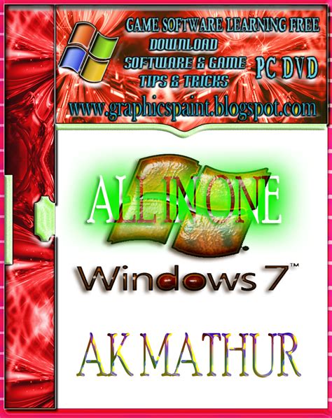 Window 7 All In One Download Graphics Paint