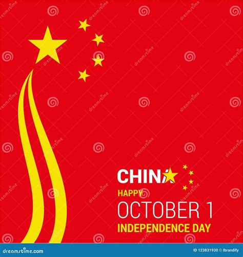 China Independence Day Design Card Vector Stock Vector Illustration
