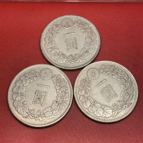 Japanese Coins Silver Old Coins Rare Collection Set Lot Of 3 12276