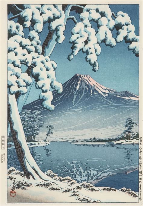 hasui kawase clearing after a snowfall on mount fuji mutualart