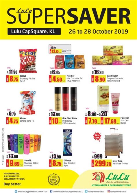 If you haven't knew, lulu hypermarket recently opened its 2nd outlet in malaysia and 174th outlet globally at 1 shamelin mall, cheras, kuala lumpur. LuLu Hypermarket Capsquare Kuala Lumpur Super Saver ...
