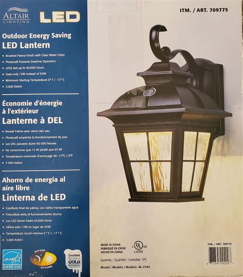 Altair 709775 Outdoor Energy Savings Led Lantern Photocell 877395002007
