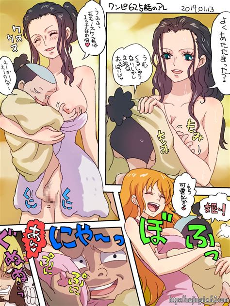 Post Brook Ginko Artist Momonosuke Kozuki Nami Nico Robin One Piece Sanji Comic