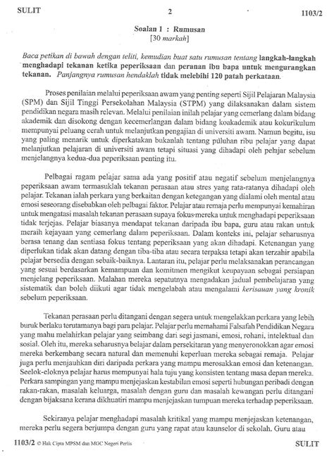 Rumusan masalah mempertanyakan beberapa hal yang berkaitan dengan suatu penelitian, di mana nantinya jawaban dari pertanyaan ini lah yang akan menjadi hasil penelitian itu. Laman Bahasa Melayu SPM: PANDUAN MENJAWAB TEKS RUMUSAN ...