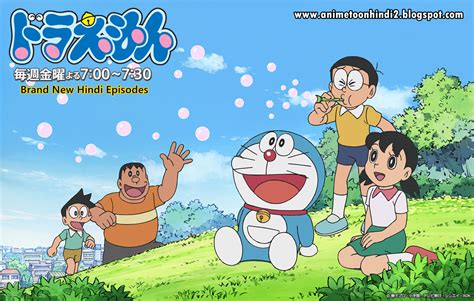 Maybe you would like to learn more about one of these? Doraemon (2005) - Hindi Dubbed Episodes Uncensored [Disney ...