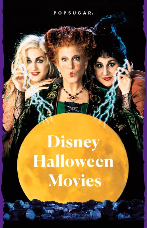 Disney Halloween Movies That Arent Super Scary Popsugar