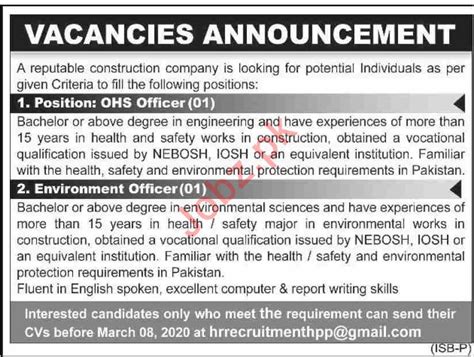Ohs Officer And Environment Officer Jobs 2020 In Karachi 2023 Job