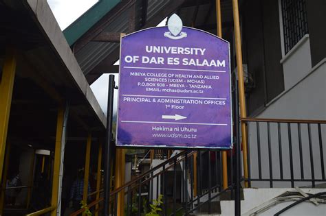 University Of Dar Es Salaam Mbeya College Of Health And Allied Sciences