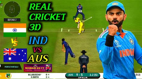 Full Gameplay Of Real Cricket 20 Multiplayer Shibam 5g Yt Youtube