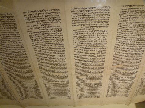 Filehebrew Sefer Torah Scroll