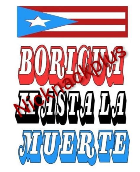 Boricua Hasta La Muerte Svg Png Puerto Rico Svg File Puerto Etsy