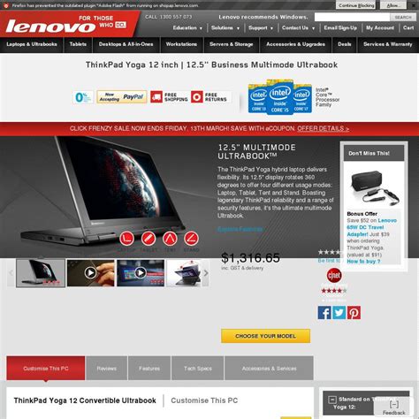 You are looking for a normal emr wacom. Lenovo ThinkPad Yoga - i7, 12.5" Full HD Display, 8GB 128 ...