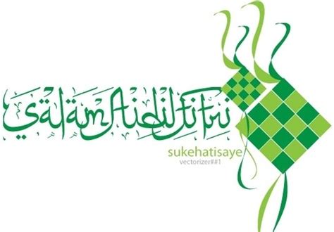 Whether you're a global ad agency or a freelance graphic designer, we have the vector graphics to. selamat hari raya vector png 10 free Cliparts | Download ...