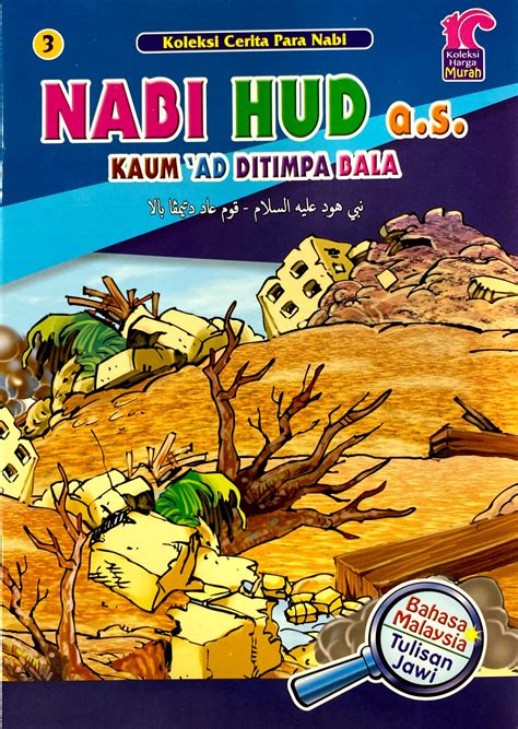 Cerita Untuk Anak Paud Terbaru - Riset