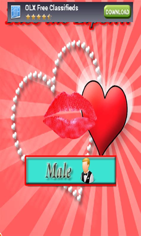 Kissing Testamazoncaappstore For Android