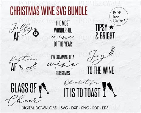 Christmas Wine Quotes Wine Quotes Funny Pop Fizz Clink Wine Svg Wine Humor Holiday Drinks
