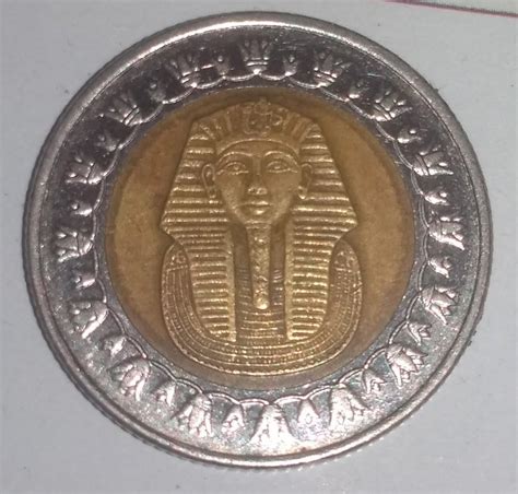Koin Kuno Republik Mesir Topeng Tutankhamun 1 Pound Mesir 1429 Hijri